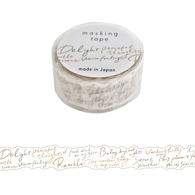 Mind Wave Die Cut Washi Tape - Letter 95570