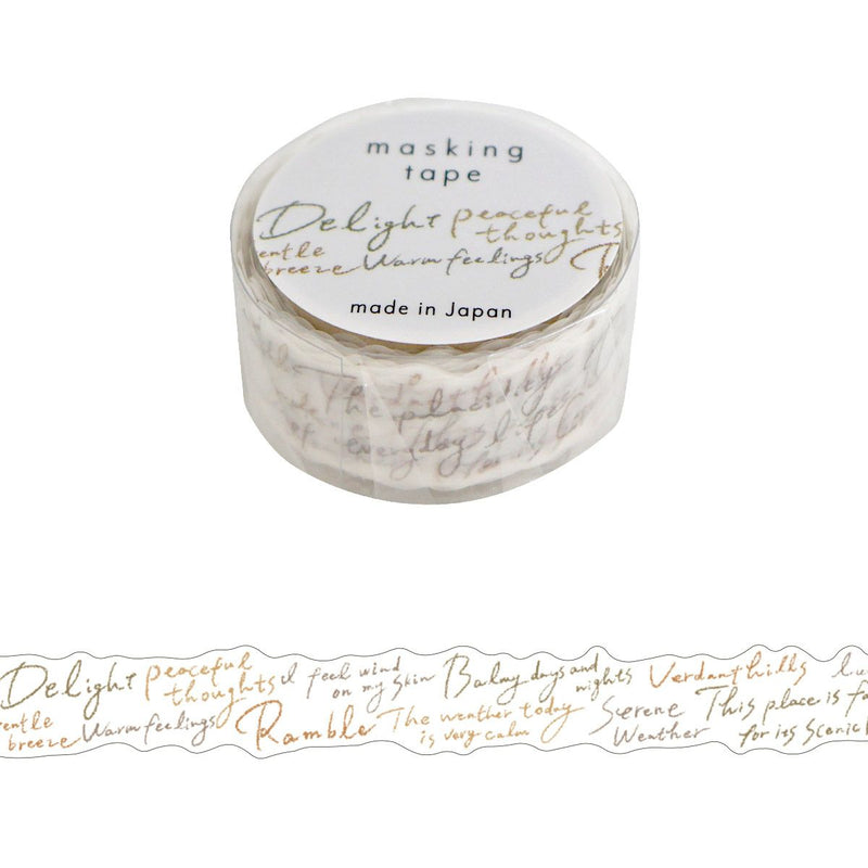 Mind Wave Die Cut Washi Tape - Letter 95570