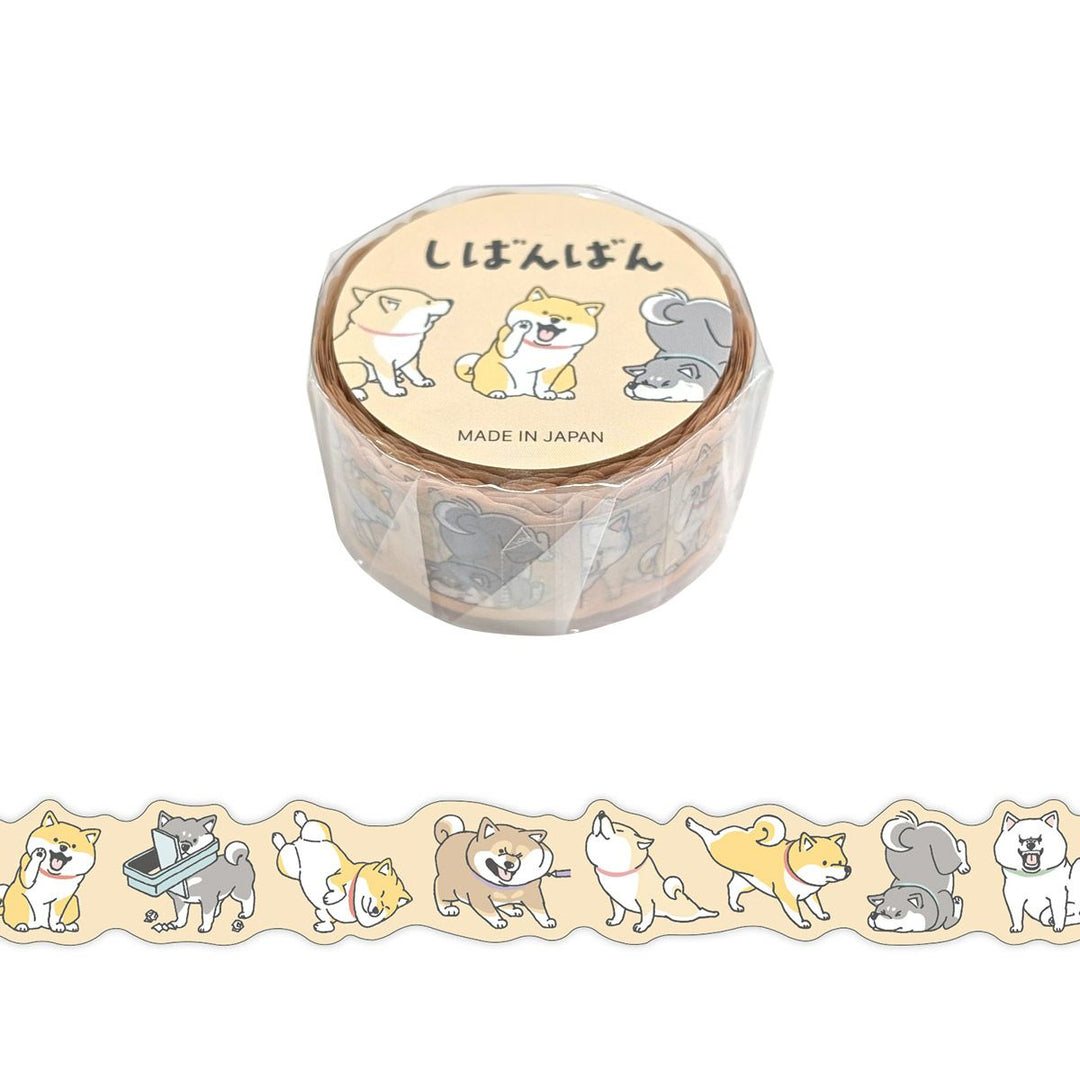 Mind Wave - Cute Japanese Stickers and Washi Tapes | Meowashi – Page 3