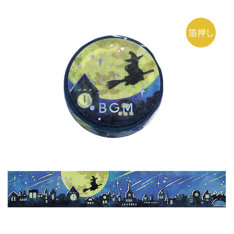 BGM Holographic Foil Washi Tape - The Witch&