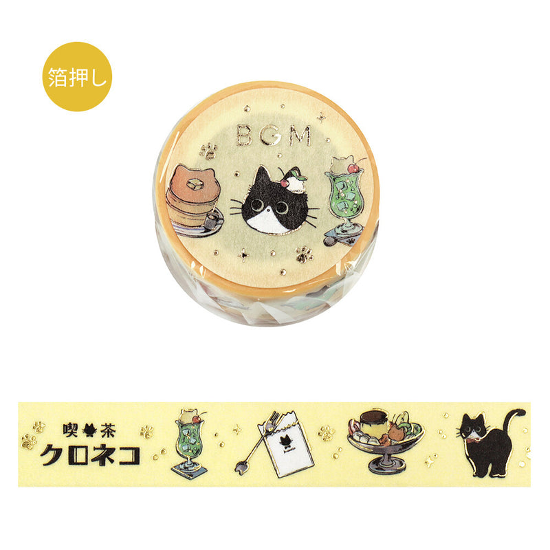 BGM Gold Foil Washi Tape - Black Cat Cafe BM-LGCA133