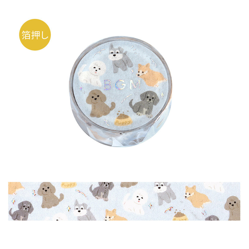 BGM Holographic Foil Washi Tape - Love Dogs BM-LGCA135