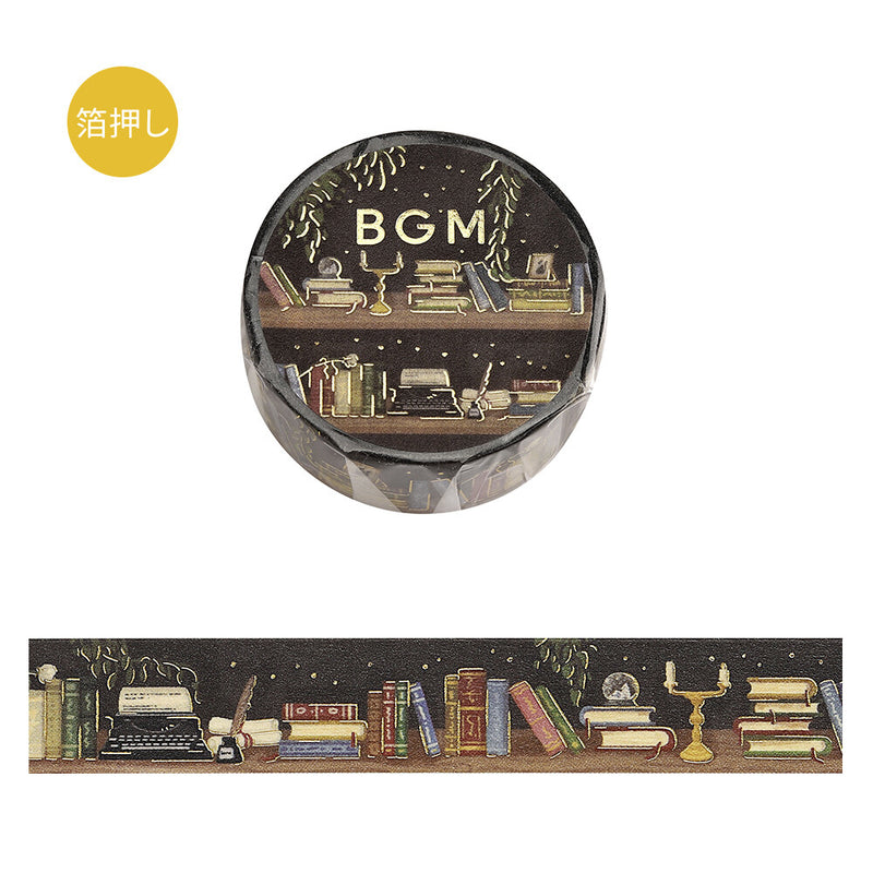 BGM Gold Foil Washi Tape - Late Night Bookshelf BM-LGCA143