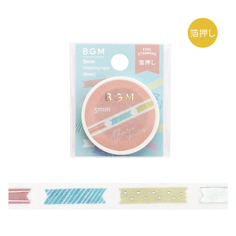 BGM Basic Series Holographic Foil Skinny Washi Tape - Ribbon Index BM-LSG172