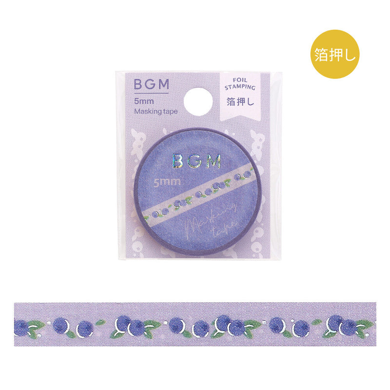 BGM Holographic Foil Skinny Washi Tape - Blueberry BM-LSG173