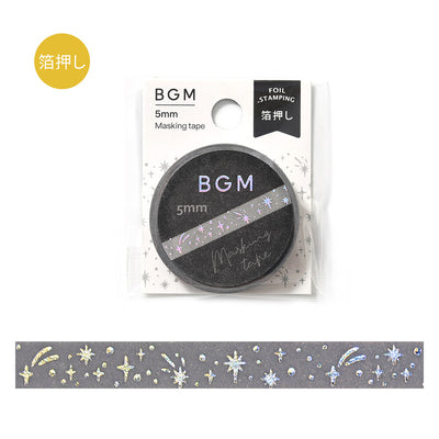 BGM Holographic Foil Skinny Washi Tape - Star Collection BM-LSG186