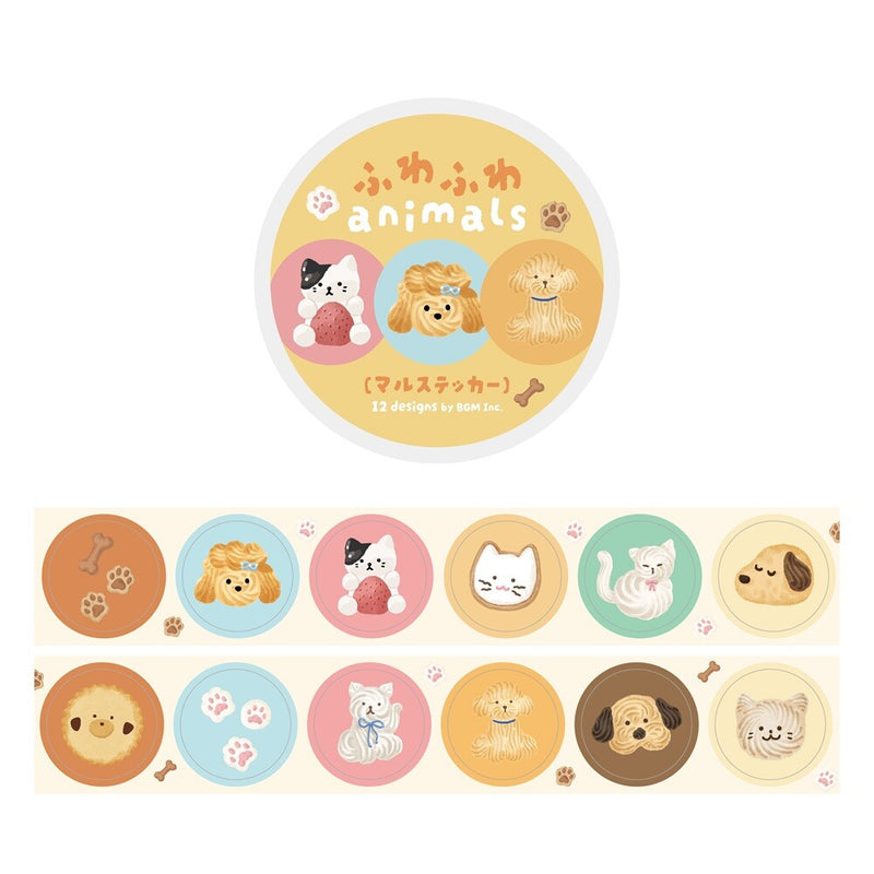BGM Ronud Sticker Roll - Fluffy Animals BM-RB002