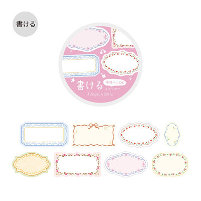 BGM Writable Sticker Roll - Flower Frame BM-RB005