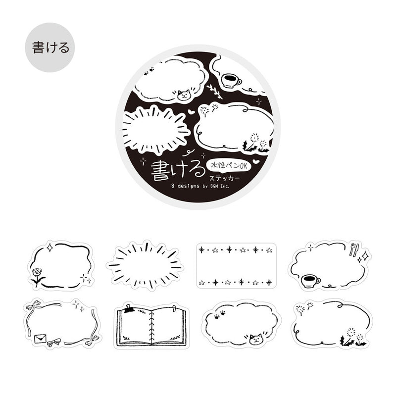 BGM Writable Sticker Roll - Sketches BM-RB006