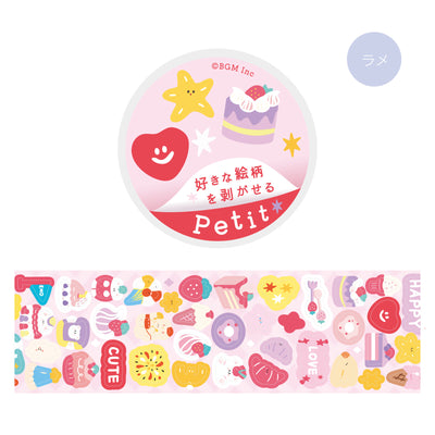 BGM Petit Holographic Sticker Roll - Happy BM-RE002