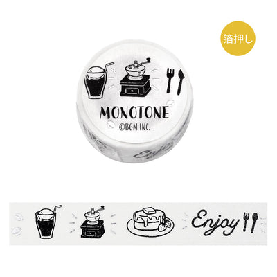 BGM Monotone Silver Foil Washi Tape - Cafe BM-SAG019