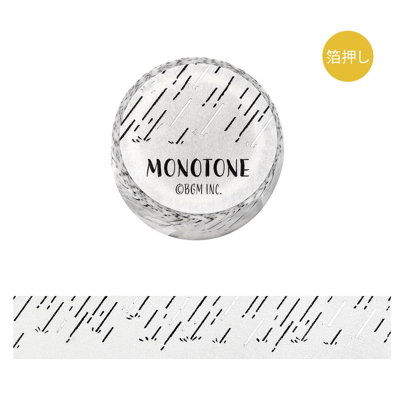 BGM Monotone Silver Foil Washi Tape - Rain BM-SAG023