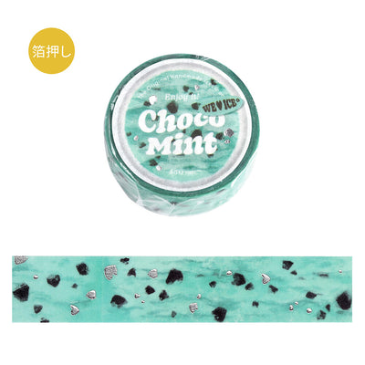 BGM We Love ICE Silver Foil Washi Tape - Choco Mint BM-SAG031