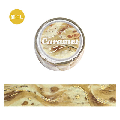 BGM We Love ICE Gold Foil Washi Tape - Caramel BM-SAG032