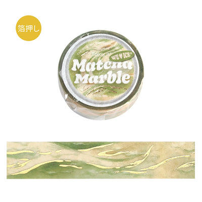 BGM We Love ICE Gold Foil Washi Tape - Matcha Marble BM-SAG035