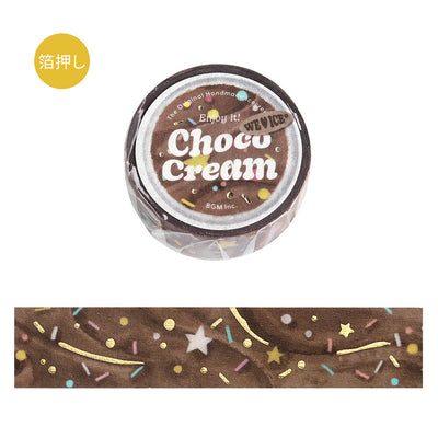 BGM We Love ICE Gold Foil Washi Tape - Choco Cream BM-SAG036
