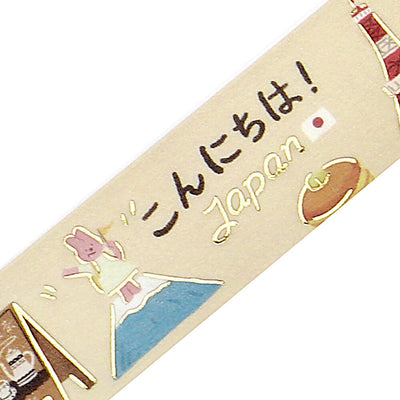 BGM Cafes in the World Gold Foil Washi Tape - Japan BM-SDG056