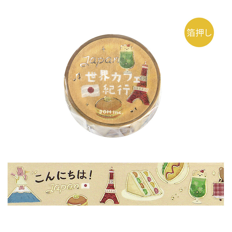 BGM Cafes in the World Gold Foil Washi Tape - Japan BM-SDG056