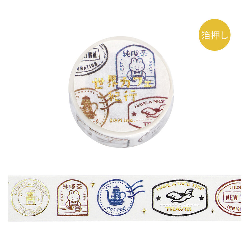 BGM Cafes in the World Gold Foil Washi Tape - Stamp BM-SDG059