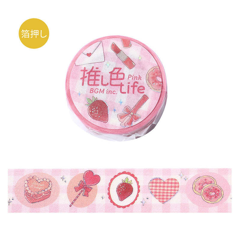 BGM Favorite Color Life Holographic Foil Washi Tape - Pink BM-SDG061