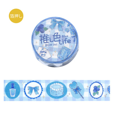 BGM Favorite Color Life Holographic Foil Washi Tape - Blue BM-SDG062