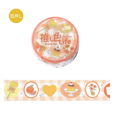 BGM Favorite Color Life Holographic Foil Washi Tape - Yellow BM-SDG063