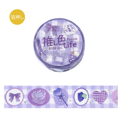 BGM Favorite Color Life Holographic Foil Washi Tape - Purple BM-SDG064