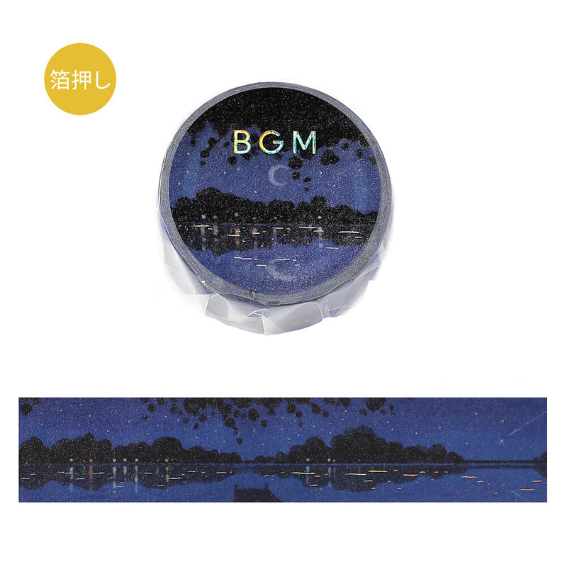 BGM Dreamscape Holographic Foil Washi Tape - Lake at Night BM-SDG071