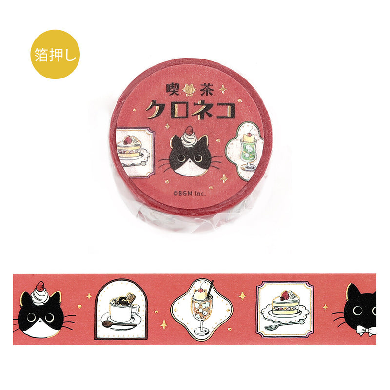 BGM Kuroneko Cafe Gold Foil Washi Tape - Frame BM-SDG085