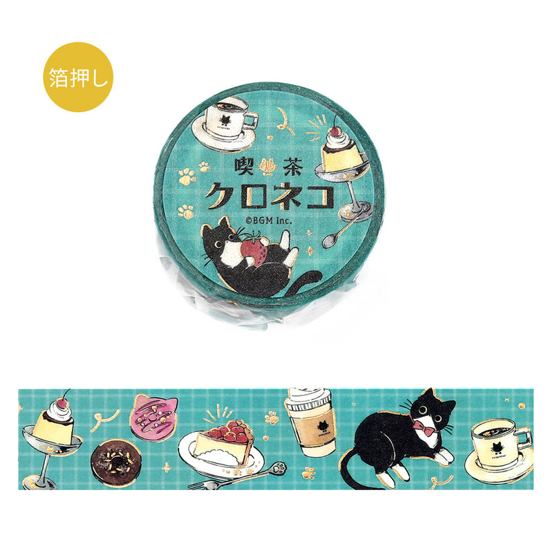 BGM Kuroneko Cafe Gold Foil Washi Tape - Stroll BM-SDG086