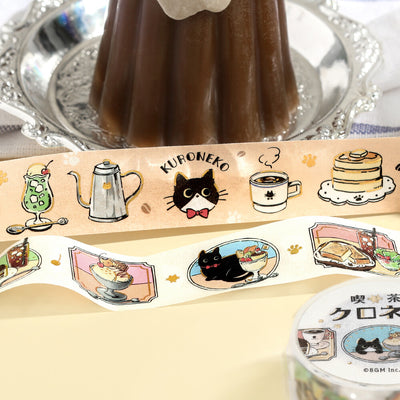 BGM Kuroneko Cafe Gold Foil Washi Tape - Today's Menu