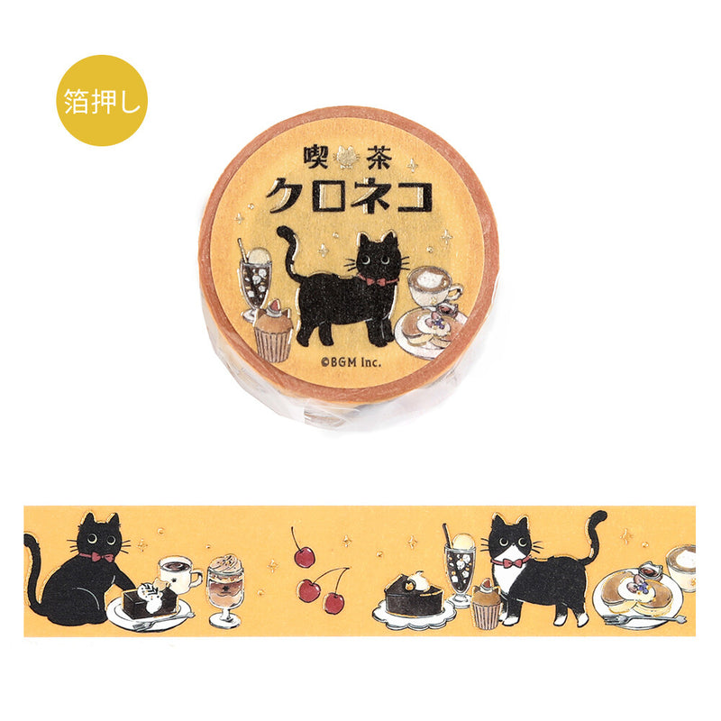 BGM Kuroneko Cafe Gold Foil Washi Tape - Dessert Time BM-SDG088