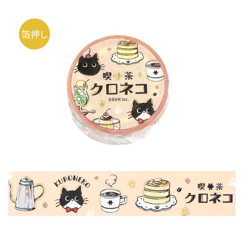 BGM Kuroneko Cafe Gold Foil Washi Tape - Welcome BM-SDG089