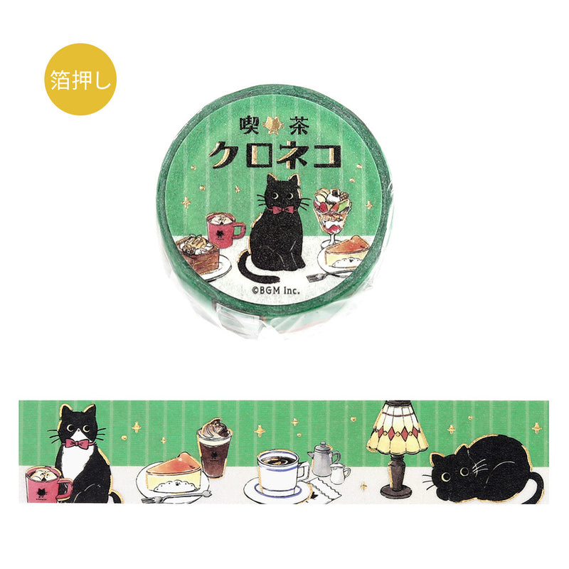 BGM Kuroneko Cafe Gold Foil Washi Tape - Table BM-SDG090