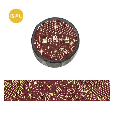 BGM Stellar Grimoire Gold Foil Washi Tape - Flame BM-SDG093