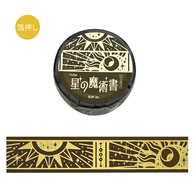 BGM Stellar Grimoire Gold Foil Washi Tape - Sacred BM-SDG094
