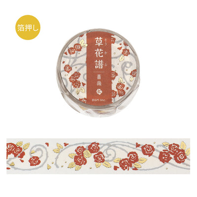 BGM Flower Record Gold Foil Washi Tape - Rose BM-SDG097