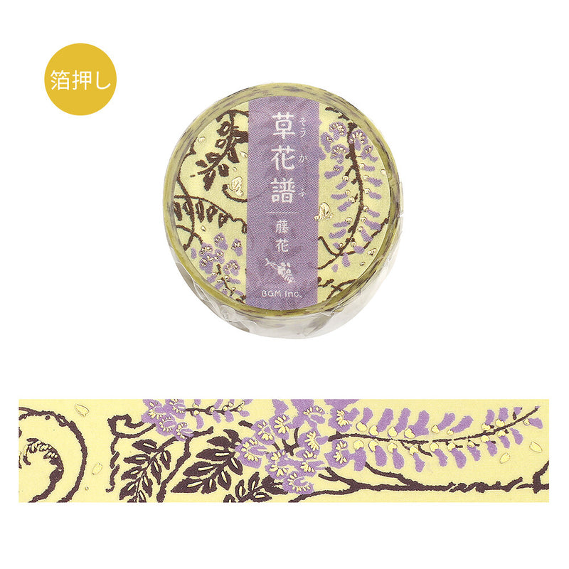BGM Flower Record Gold Foil Washi Tape - Wisteria BM-SDG101