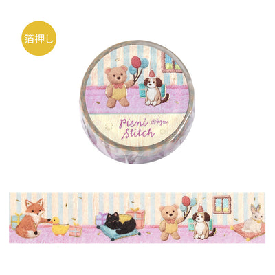 All products