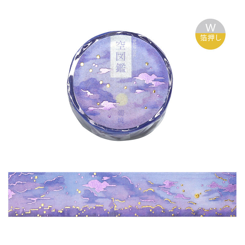 BGM Sky Illustration Book Two Color Foil Washi Tape - Twilight BM-SDWG002