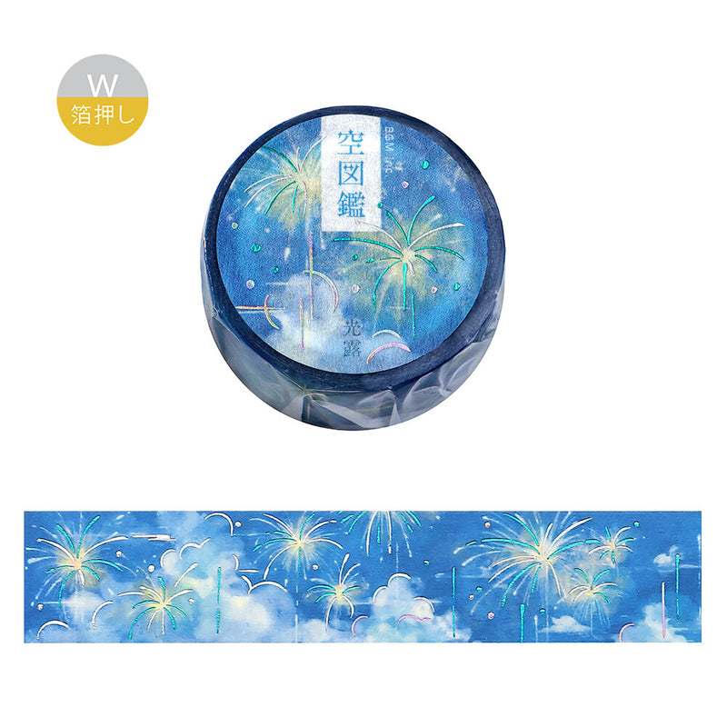 BGM Sky Illustration Book Foil Washi Tape - Light BM-SDWG007