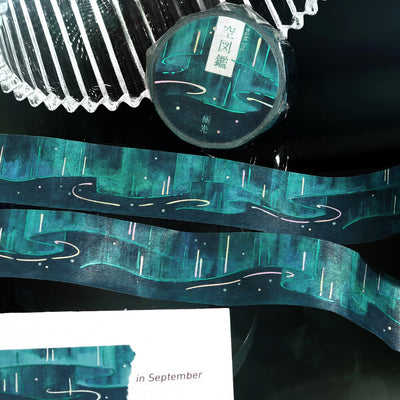 BGM Sky Illustration Book Foil Washi Tape - Aurora BM-SDWG010