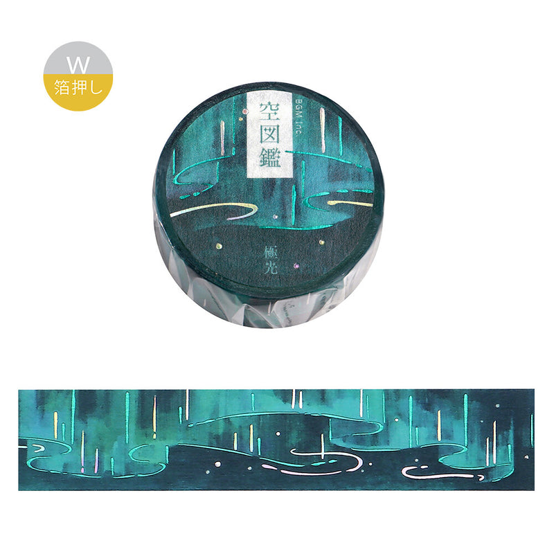 BGM Sky Illustration Book Foil Washi Tape - Aurora BM-SDWG010