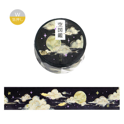 BGM Sky Illustration Book Foil Washi Tape - Moon Night BM-SDWG012
