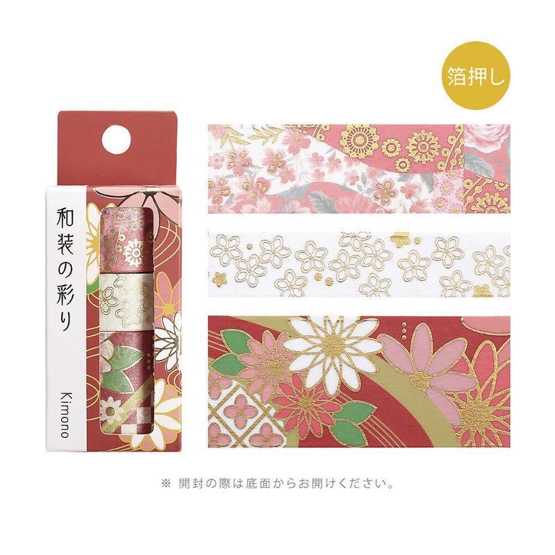 BGM Japanese Kimono Gold Foil Washi Tape - Red Flower BM-SET001