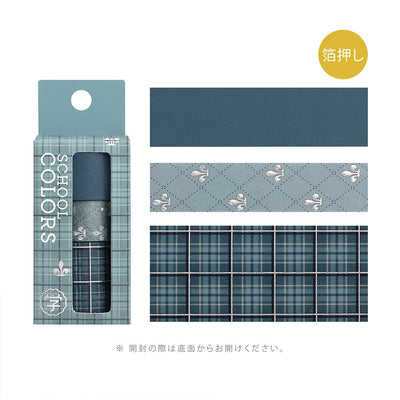 BGM School Colors Silver Foil Washi Tape - Smoke Blue BM-SET006
