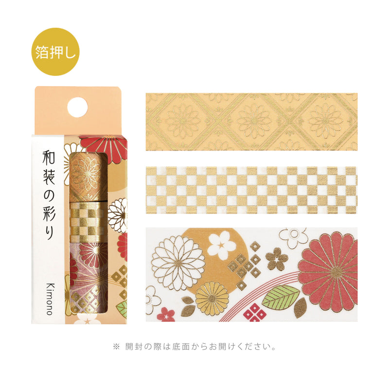 BGM Japanese Kimono Gold Foil Washi Tape - Gorgeous BM-SET012