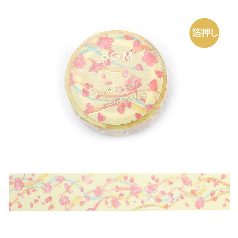 BGM Sakura Limited Edition Gold Foil Washi Tape - Sakura Fubuki BM-XAG011