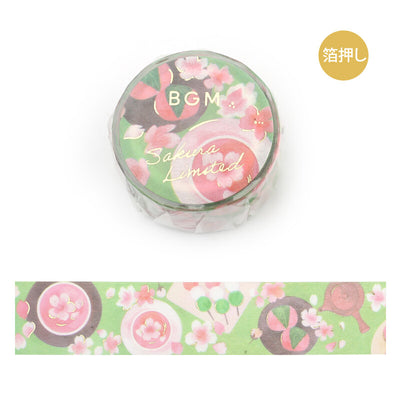 BGM Sakura Limited Edition Gold Foil Washi Tape - Cherry blossom Viewing BM-XDG001