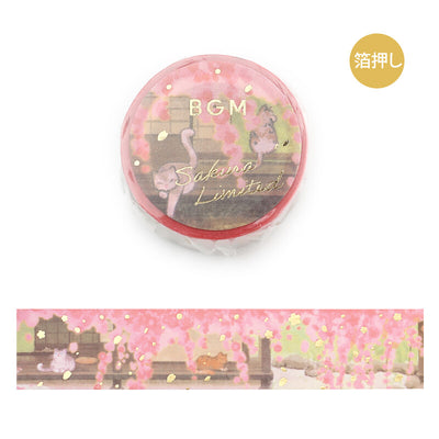 BGM Sakura Limited Edition Gold Foil Washi Tape - Cat in the Hallway BM-XDG003